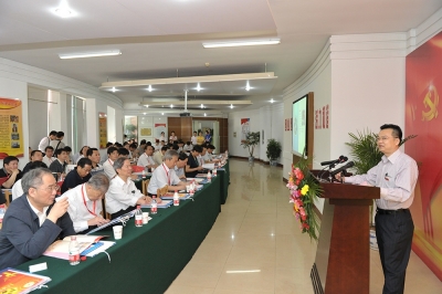 2010年6月1日，全国党建工作研讨会在3118云顶集团举行